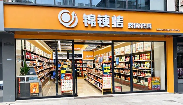 如何提升船舶运行效率?技术转让的关键作用